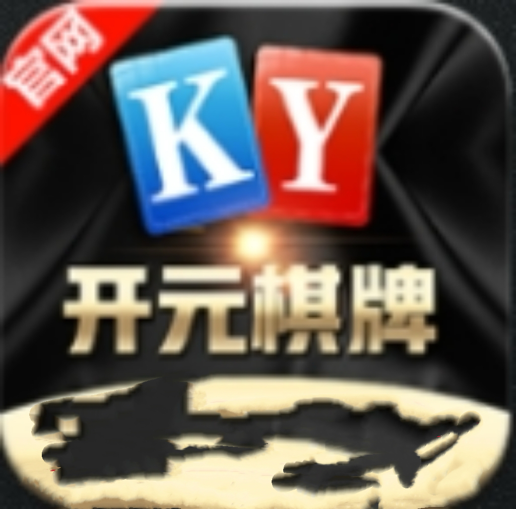 棋牌试玩